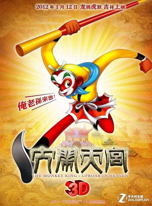 兰州办理毕业证