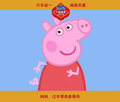 揭阳高中毕业证