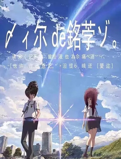 雷鸟国际管理学院学生卡办理